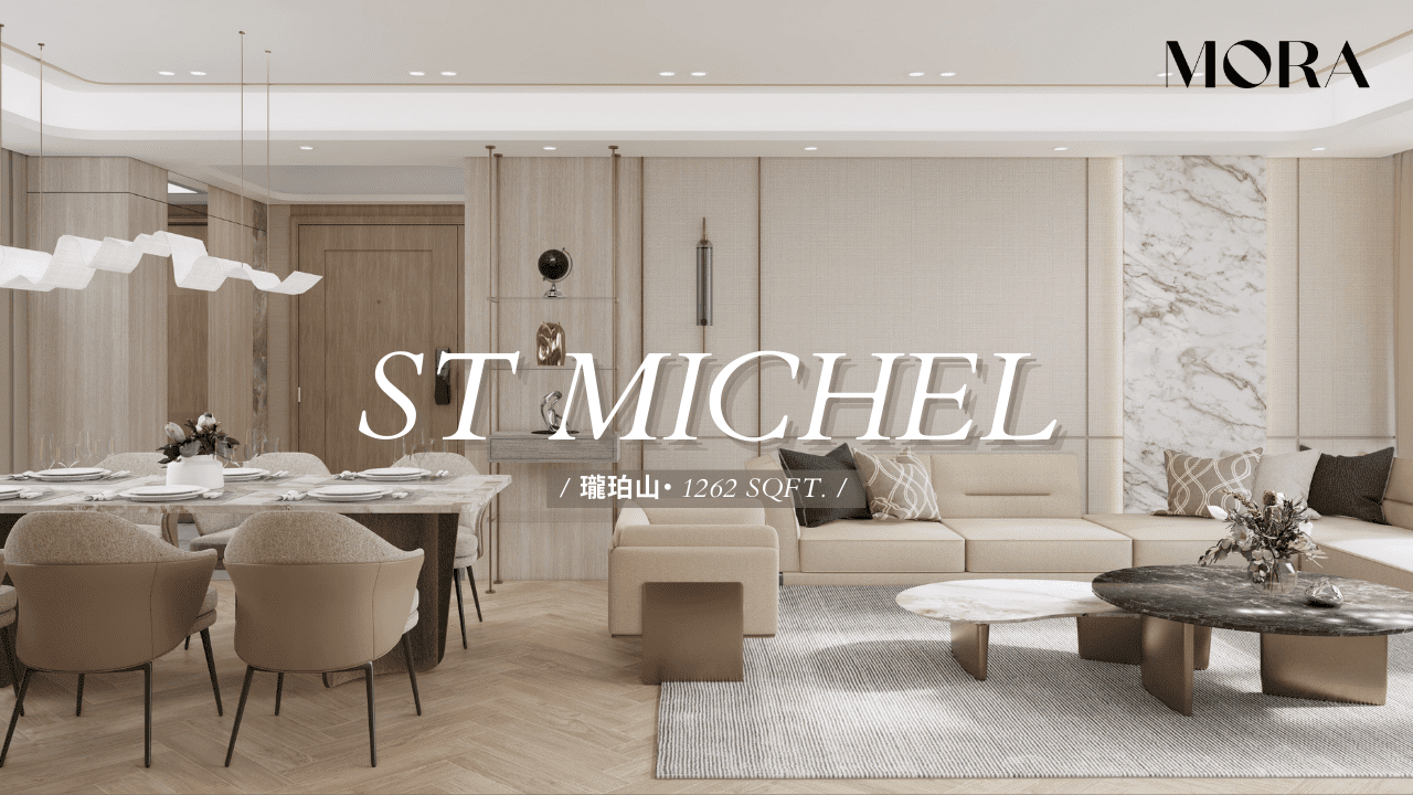 ST MICHEL- Video Cover